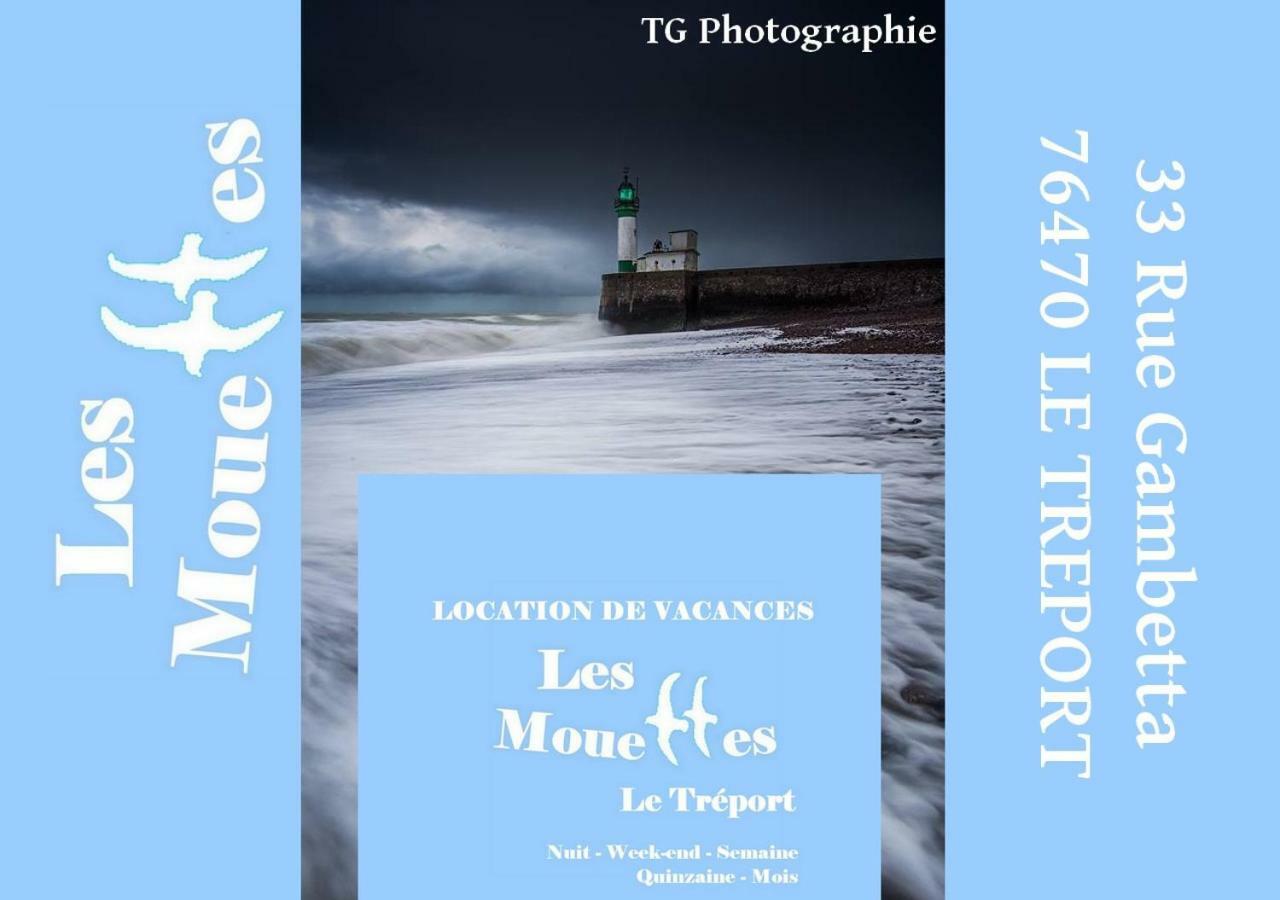 Апартаменти Les Mouettes 2 Ле-Трепор Екстер'єр фото